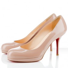 Christian Louboutin Prorata 80mm Lodičky Tělová kůže