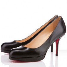 Christian Louboutin Prorata 80mm Lodičky Černé