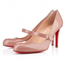 Christian Louboutin Wallis 80mm Lodičky Nude